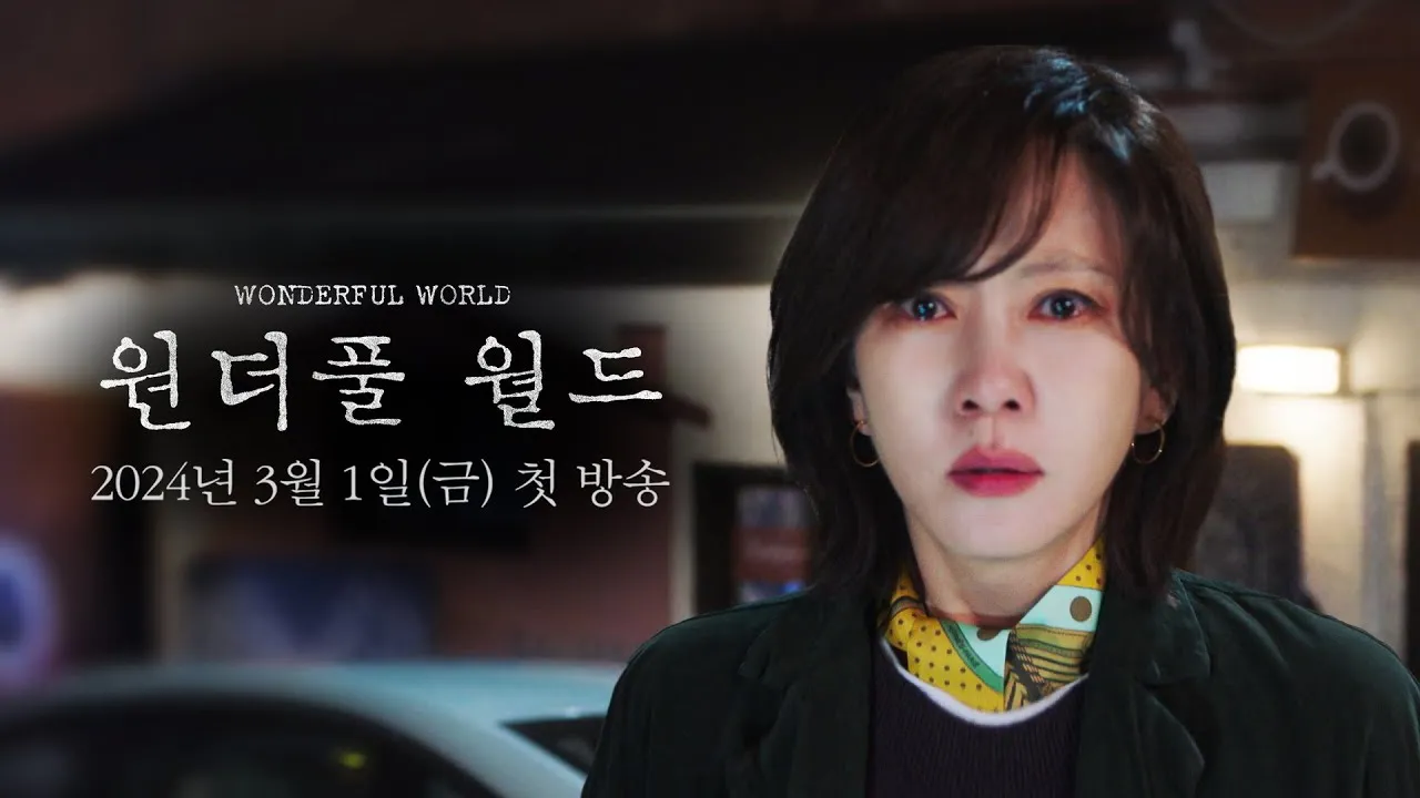 Wonderful World, 7 Kesan Amarah dan Dendam Kim Nam Joo 1 IMG 8982