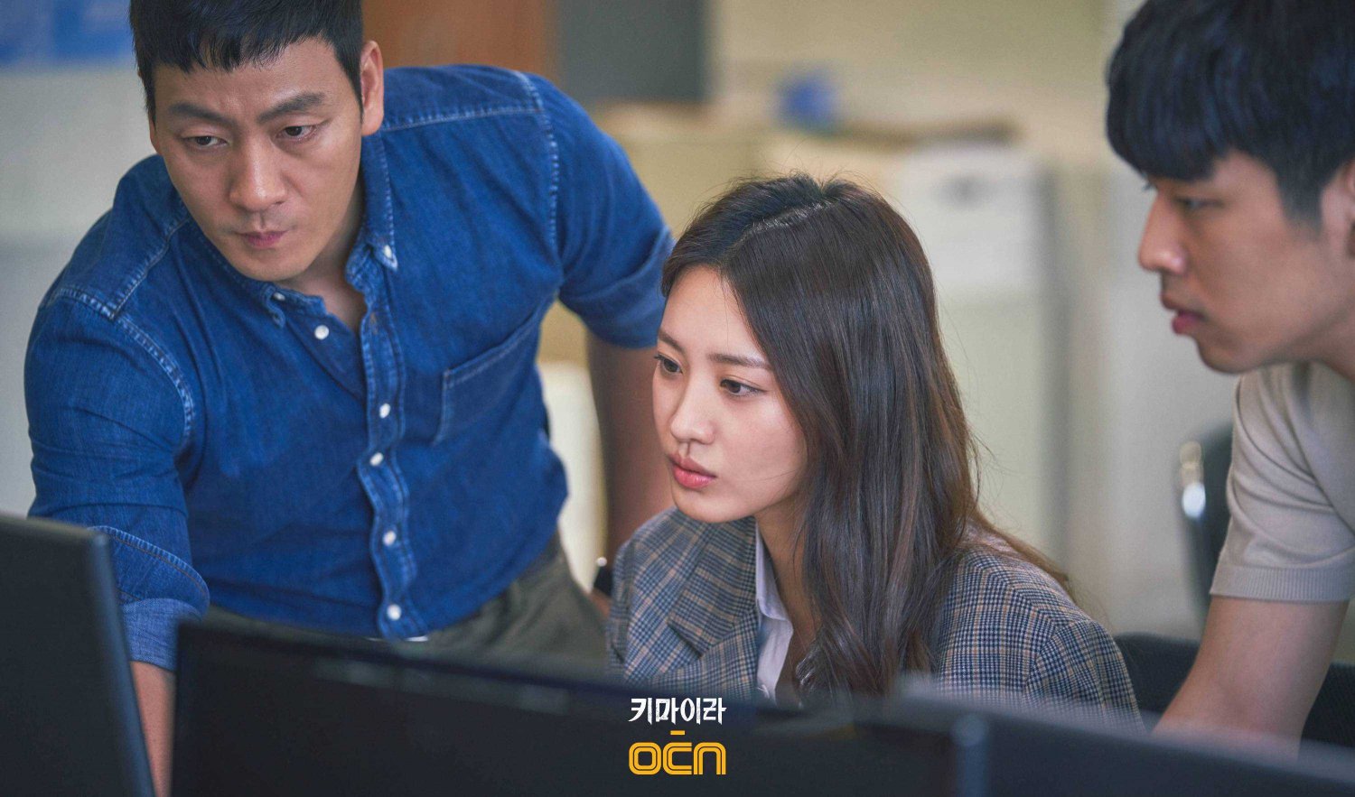 Suka Drama Korea Tentang Profiler Jenayah? Tonton 7 Drama ini, Penuh Tipu Daya dan Misteri 3 IMG 9026