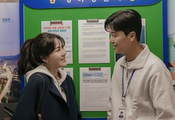 Comeback Kim Ha Neul Dalam “Nothing Uncovered”, Thriller Misteri Terbaru di Viu 9 IMG 9192