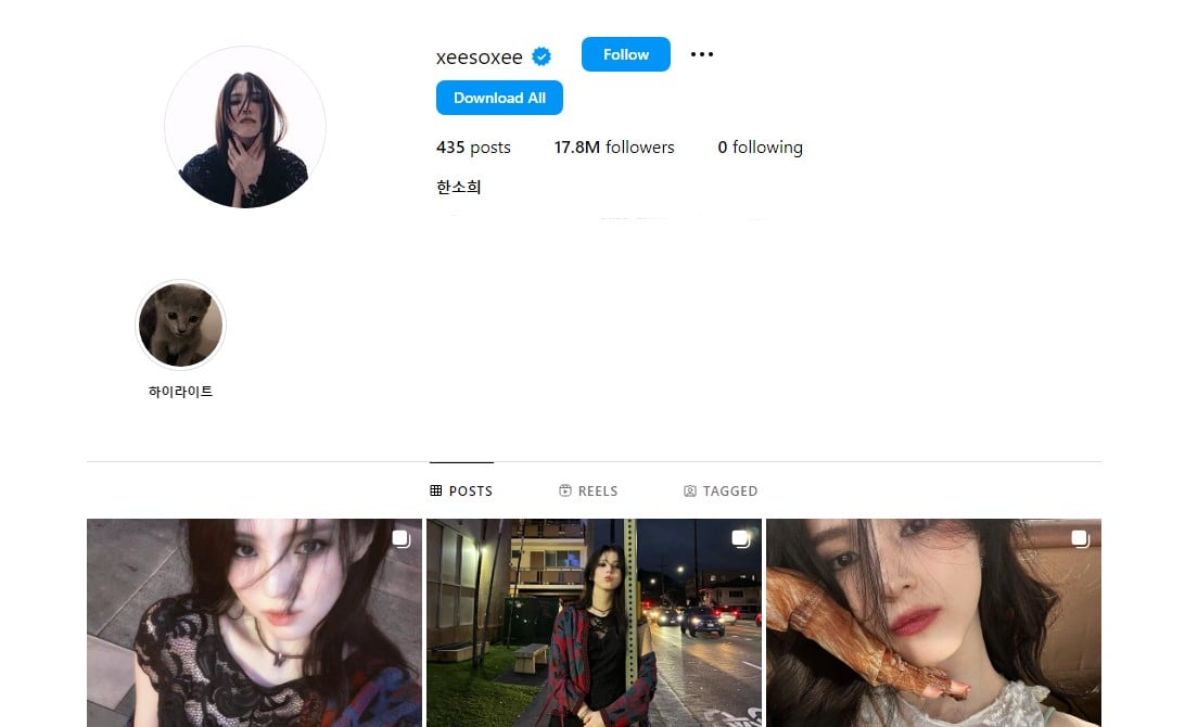 Kerjaya Han So Hee Dijangka Menghadapi Cabaran Berikutan Kontroversi Cintanya 4 IMG 9374