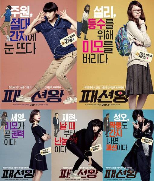 5 Kdrama Popular Lakonan Yuri SNSD, Muncul dalam Filem Baru Tahun ini 1 IMG 9680