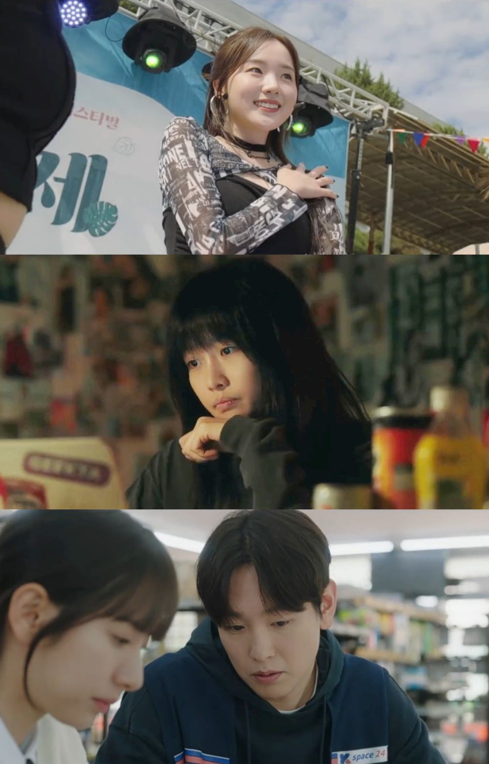 Adakah Nasib Im Ye Rim Dalam Versi Drama “Pyramid Game” 2 Episod Akhir Akan Sama Seperti Webtoon? 4 IMG 9774