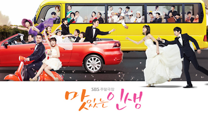 Peminat Hyeri? Ini 10 Pilihan Kdrama dan Filem Lakonannya 1 Hyeri
