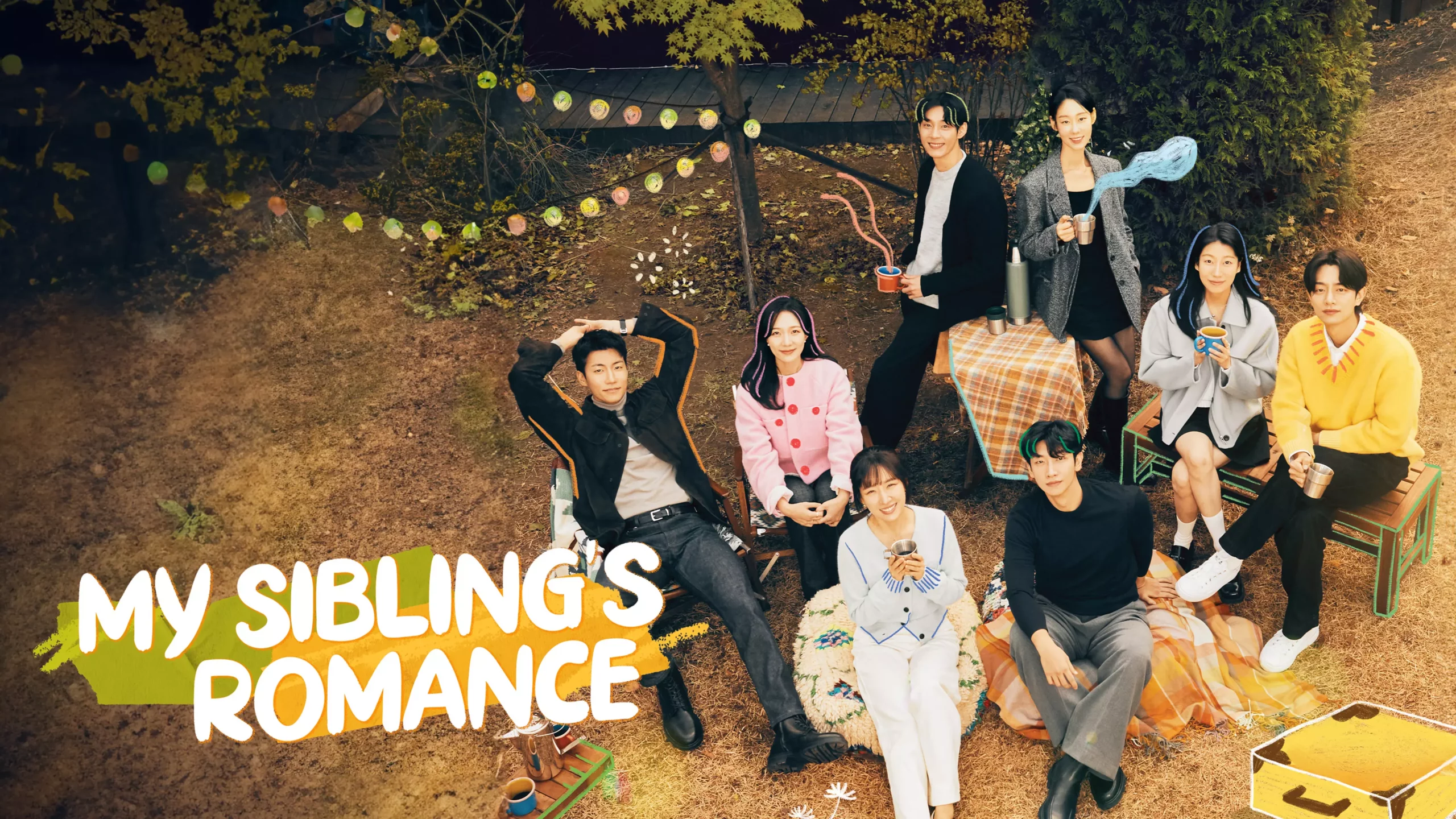 Suka “EXchange 3”? Maka Anda Juga Harus Tonton “My Sibling's Romance” 1 Exchange
