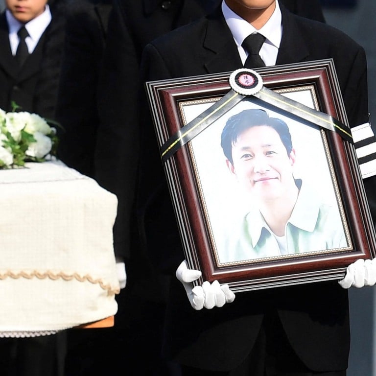 Kes kematian Pelakon Lee Sun Kyun: Pegawai Kanan Polis Ditangkap kerana didakwa membocorkan maklumat siasatan 1 IMG 9970