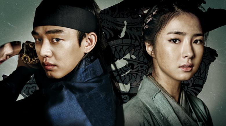 Kdrama sageuk