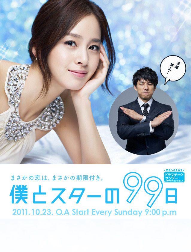 ae3816db ac1d 41d2 8083 b3f5dc84a065