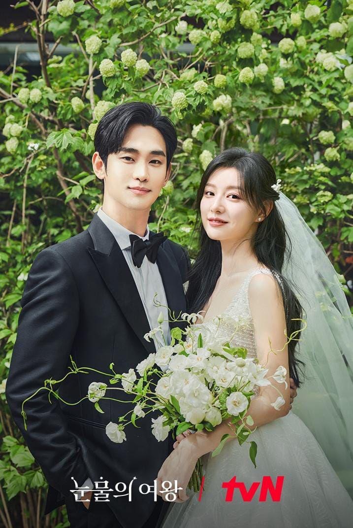 7 Pasangan dalam Kdrama 2024 Datang dari Latarbelakang Berlainan, Banyak Ujian 1 b2880202 5d0c 4d0b 80d5 0e6f5ee4c876