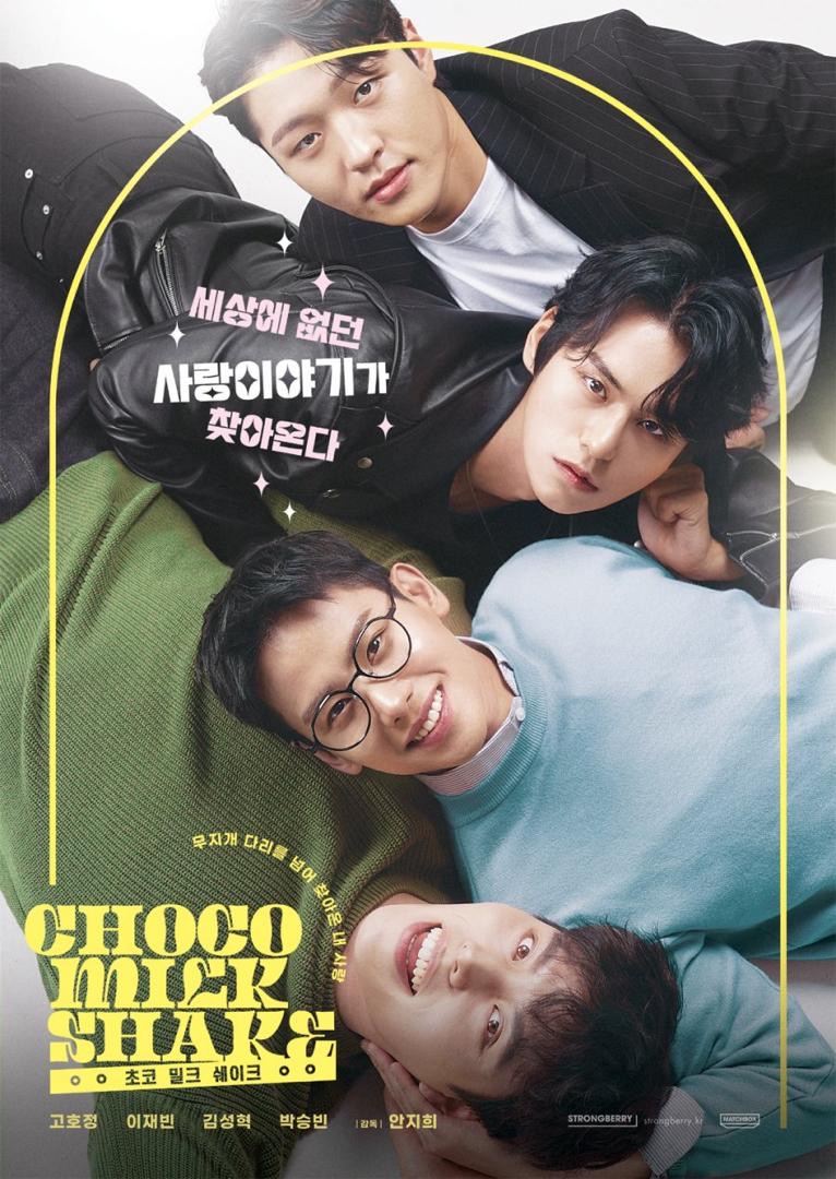 10 Drama Korea Yang Mengisahkan Tentang Kematian Dan Kesedihan 10 b42516de 8d4d 43b0 81e5 a46ce4fa5884