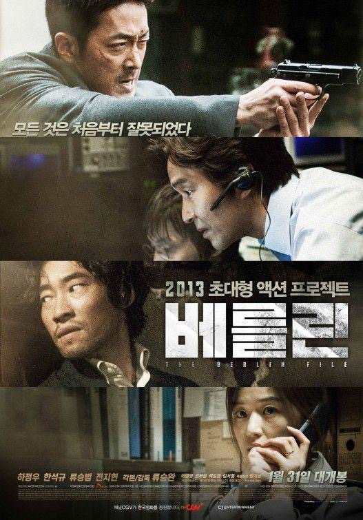 12 Filem Hebat Korea, Berjaya Raih 1 juta Penonton pada Tayangan Awal 2 Korea