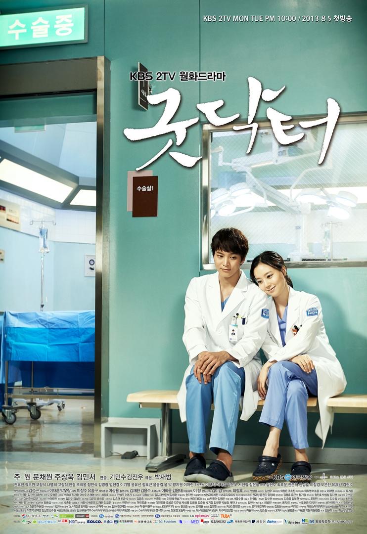 5 Kdrama Sedih yang Meruntun Hati 4 cfedd411 2095 4443 bf89 31315ba80c5e