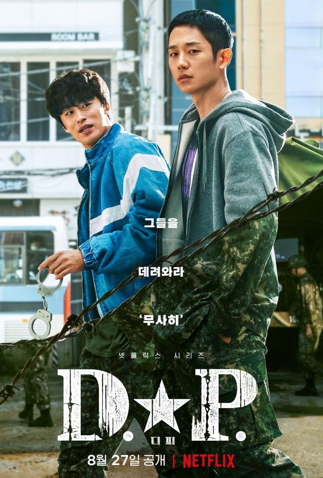 5 Pilihan Drama Aksi Korea di Netflix, Antara Yang Terbaik, Mendebarkan dan Mencemaskan 2 Drama aksi