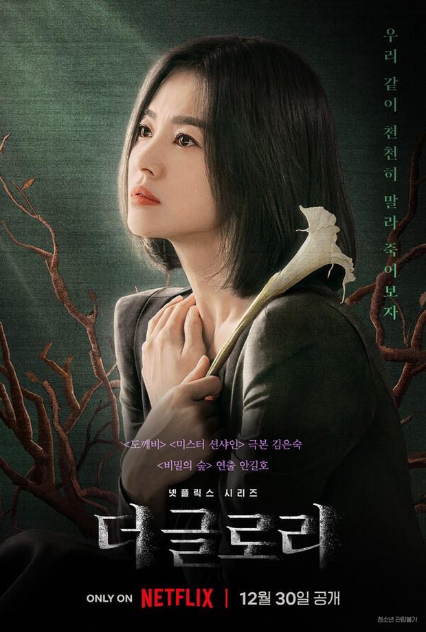Drama korea