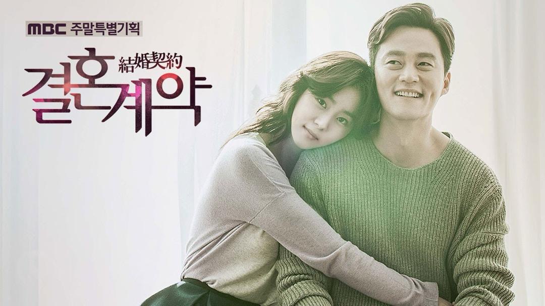 Kdrama