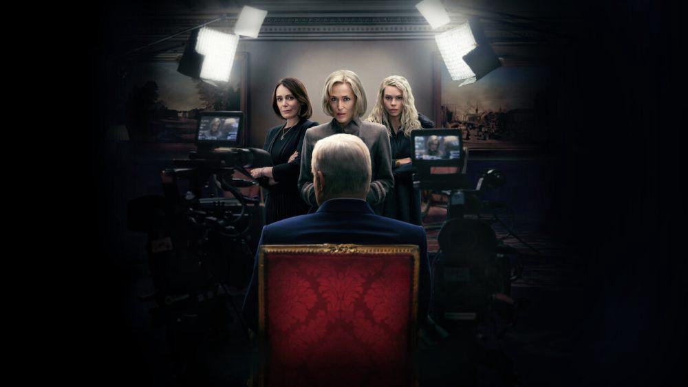 Netflix