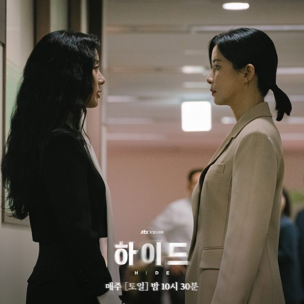 Kdrama Hide: 7 Kekejaman Lee Chung Ah Kepada Keluarga Lee Bo Young 2 073dd34f 2d84 40bf b7a2 aa77b70b88bd