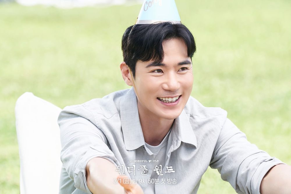 Drama Wonderful World Melabuhkan Tirai, Penonton Puas Hati? 3 09415fff b51e 4380 b377 88895ca6898e