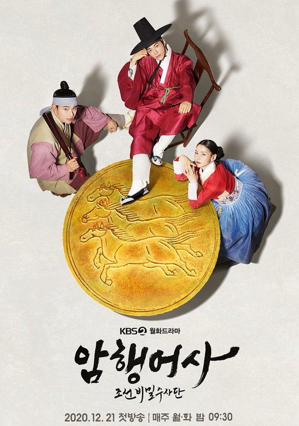 The Midnight Studio: 11 Kdrama Popular yang Dibintangi Para Pelakon Utama 6 138be7ce 89ae 4932 b378 468f579415a2