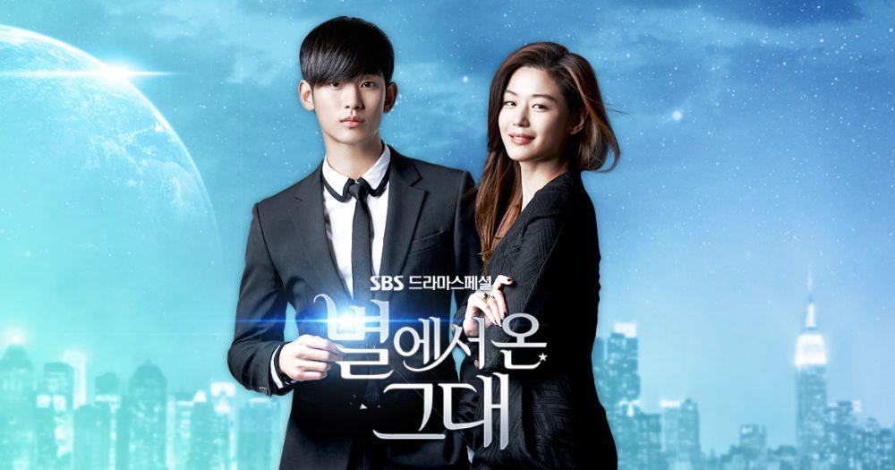 9 Pelakon Jelita ini Pernah Bergandingan dengan Kim Soo Hyun, Popular dan Sangat Serasi 4 17c07197 31b5 4282 b101 7410366cf63e