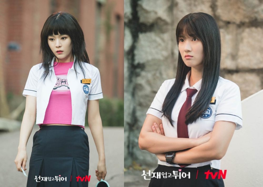 12 Watak Wanita Dalam Kdrama 2024 Yang Terjerat Cinta Tiga Segi 2 1e8f7324 bf29 42b3 8e5b 37ea702a87d6