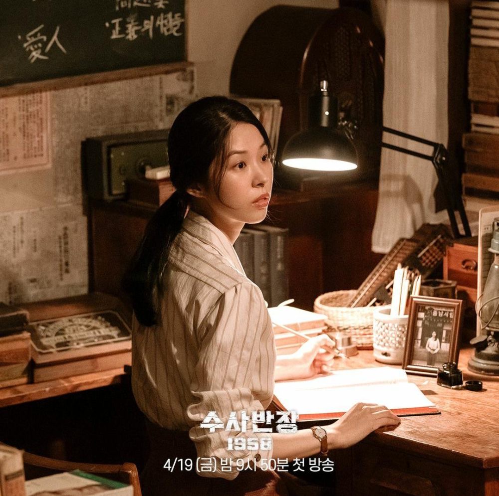 10 Watak Wanita Tabah dan Baik Hati dalam Kdrama 2024, Menenangkan Perasaan 7 205c5a3d 2d2a 4258 a276 407230f78b39