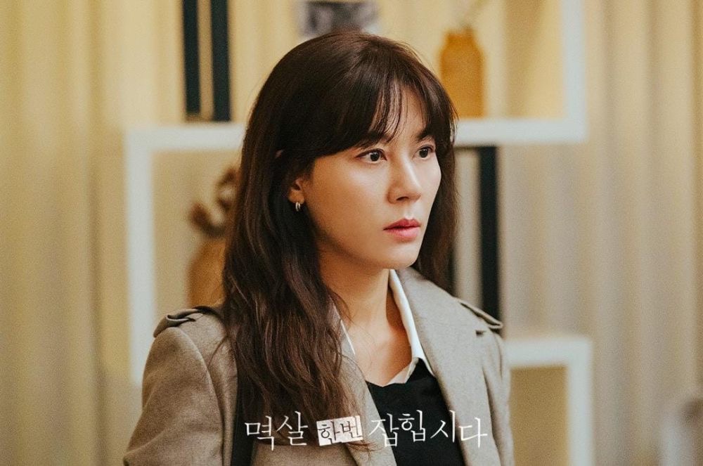 10 Watak Wanita Tabah dan Baik Hati dalam Kdrama 2024, Menenangkan Perasaan 4 25704b61 4b4f 4d3e b2c4 e598b4d74246