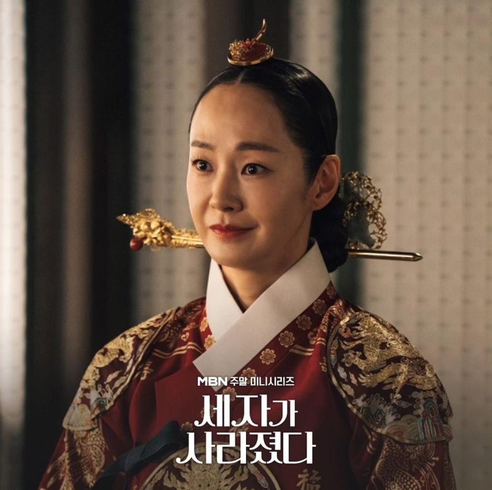 Cantik Jelita, 9 Watak Wanita Bangsawan dalam Kdrama 2024 2 26a2922c 7b38 455c 95b5 d8f56077ca0d