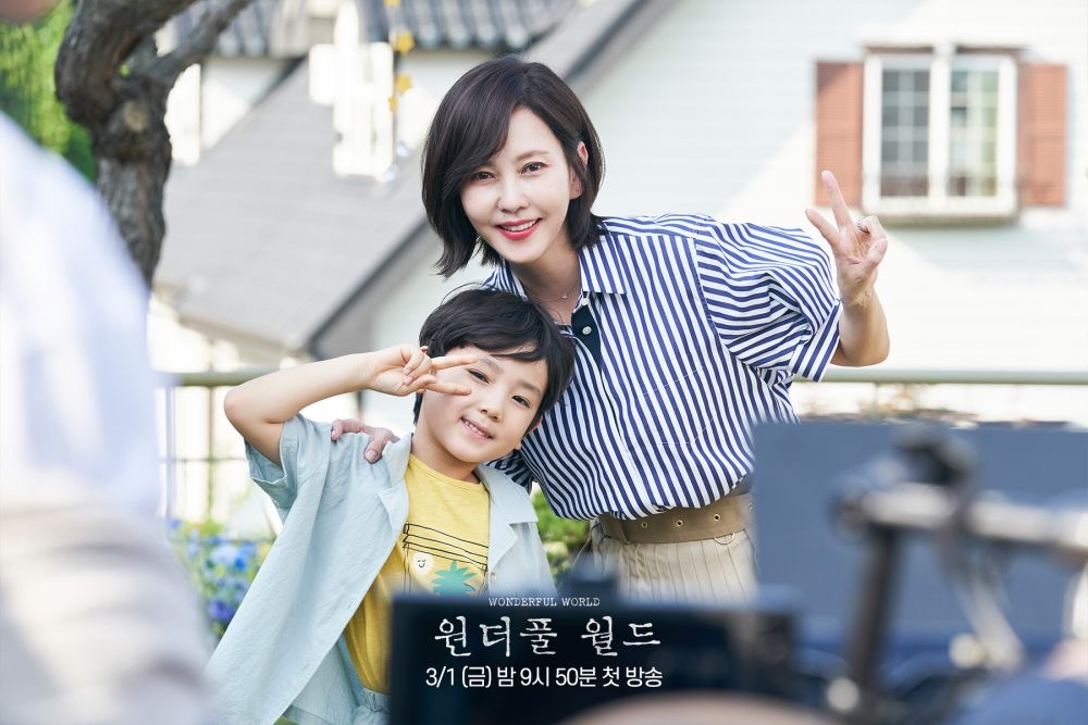 Drama Wonderful World Melabuhkan Tirai, Penonton Puas Hati? 9 26ea729e 6b94 4ebf 8e4c a282d2f789b1
