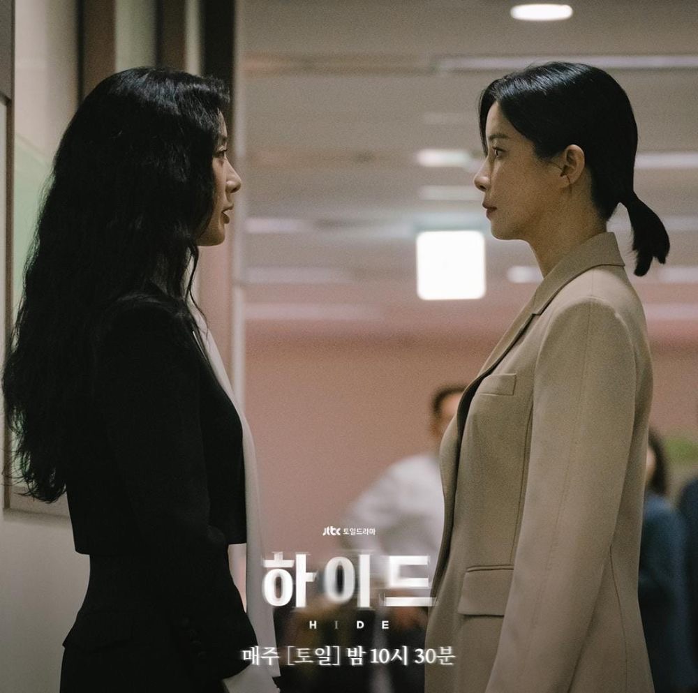 12 Watak Wanita Dalam Kdrama 2024 Yang Terjerat Cinta Tiga Segi 4 291415ba 81d1 4bce ad03 721601532801