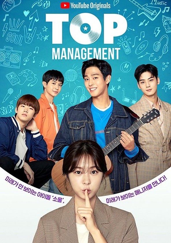 Kdrama