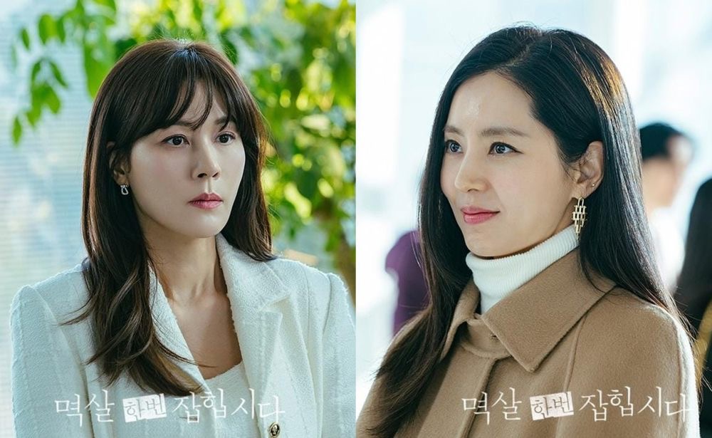 12 Watak Wanita Dalam Kdrama 2024 Yang Terjerat Cinta Tiga Segi 3 347c675e e00f 4cf9 85bc 2b9451322358
