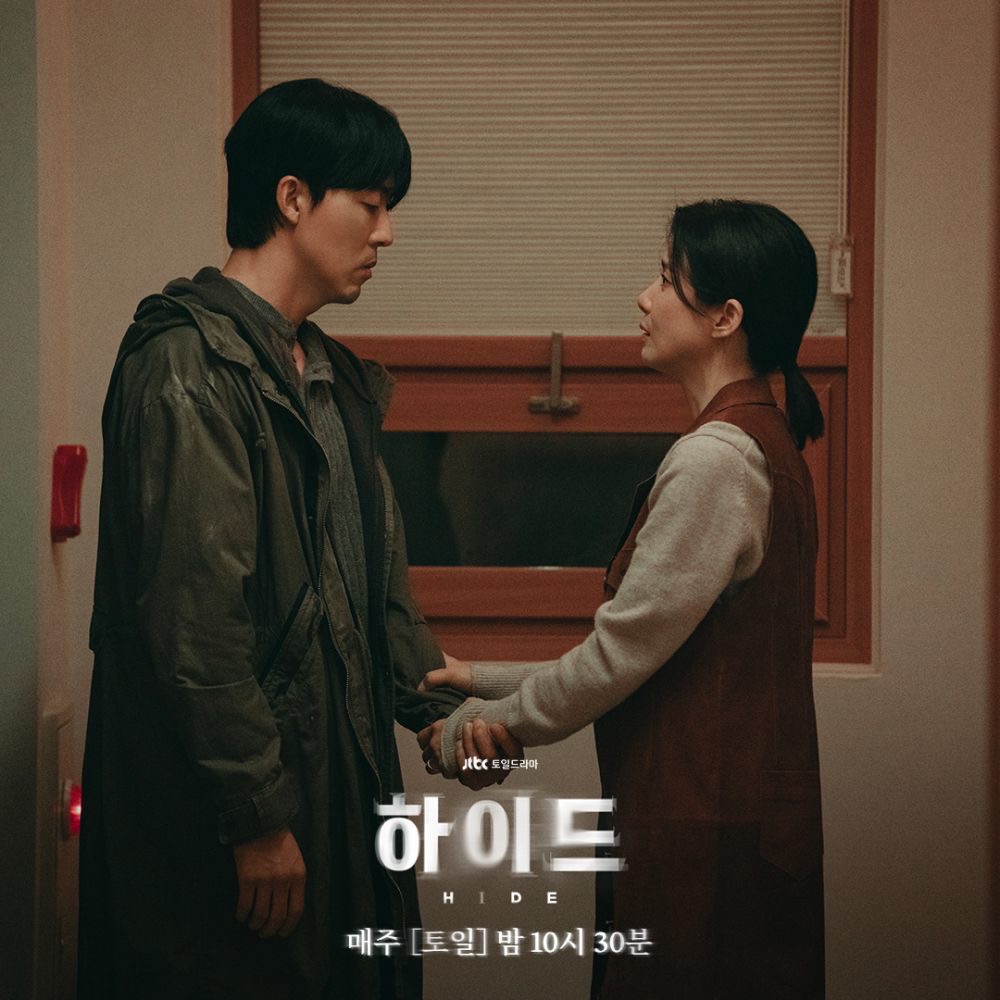 Kdrama Hide: 7 Kekejaman Lee Chung Ah Kepada Keluarga Lee Bo Young 1 Hide