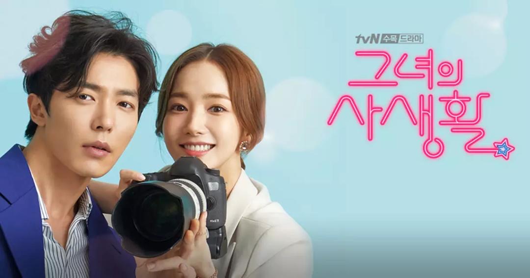 Kdrama