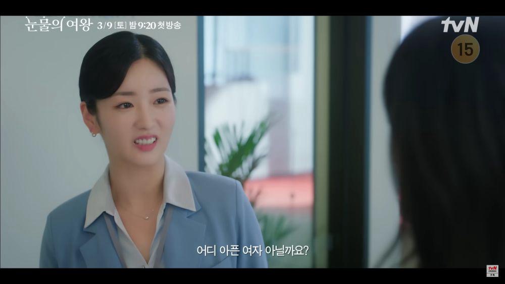Minat Kumpulan Kpop? Ini 9 Kdrama 2024 yang Dibintangi Idola Kpop 5 42a79142 8270 4709 b973 2c056269f220