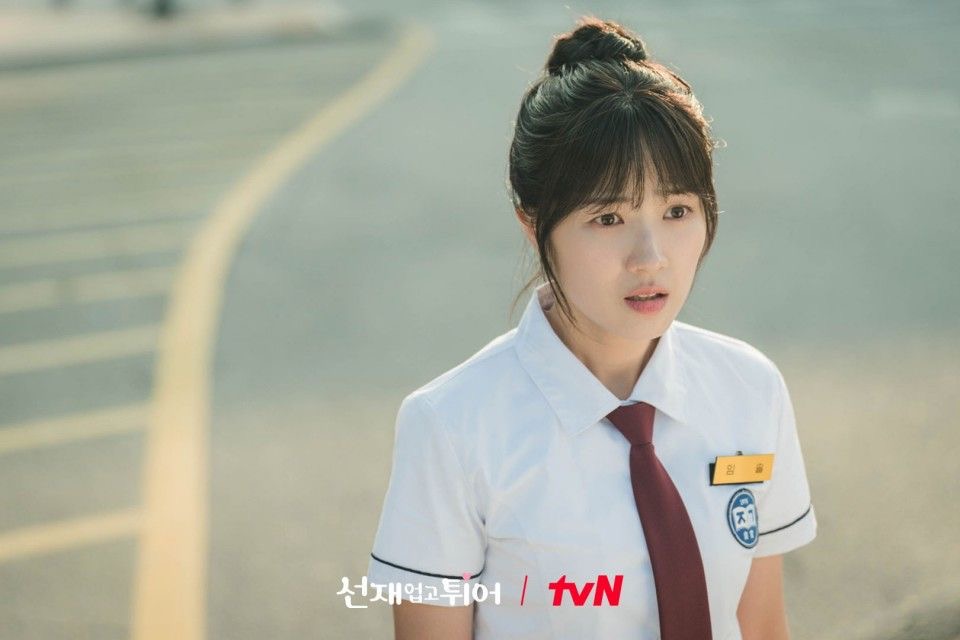 Lovely runner