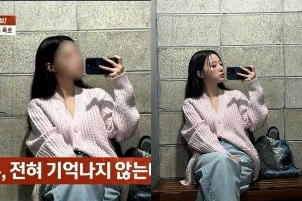 Song ha yoon