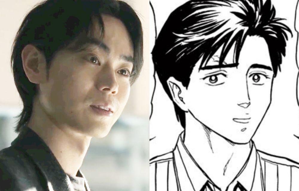 Parasyte
