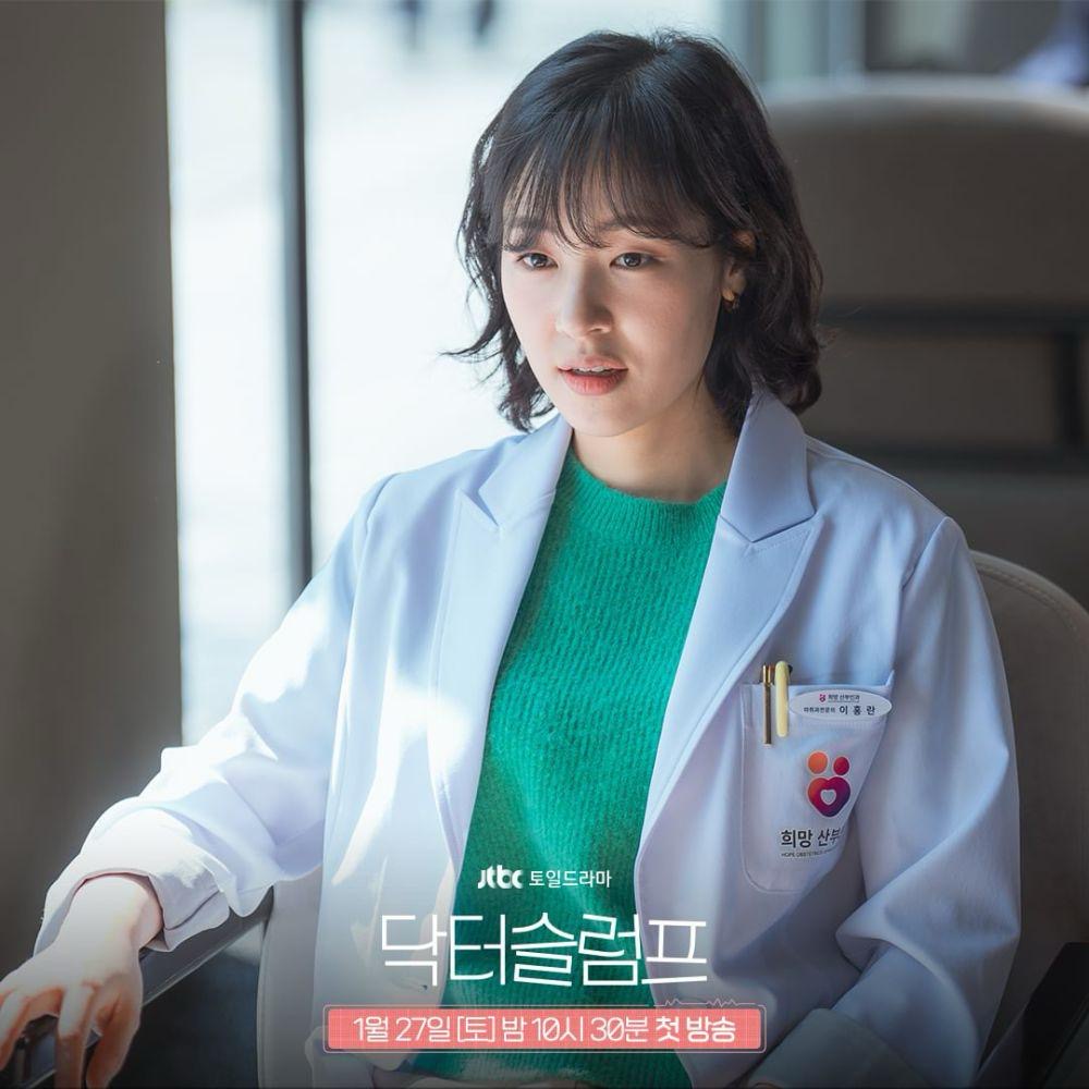 7 Mangsa Kecurangan Rumah Tangga dalam Kdrama 2024, Kebahagiaan Musnah Kerana Orang Ketiga 3 4dd75c71 0273 471a bb45 b8234c694a89
