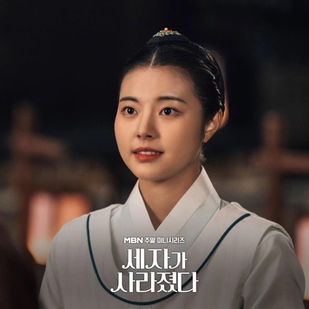 Cantik Jelita, 9 Watak Wanita Bangsawan dalam Kdrama 2024 1 Watak