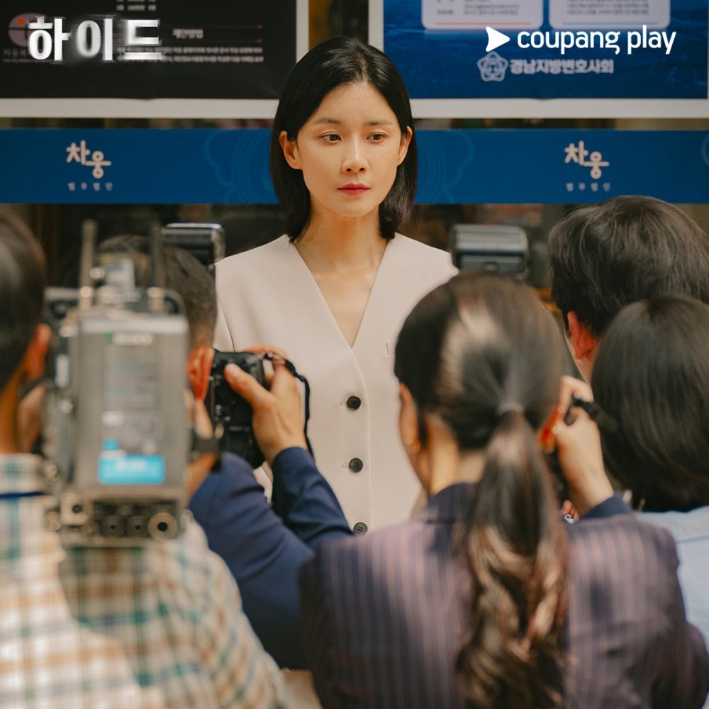 3 Watak yang Menyiasat Sendiri Kematian Ahli Keluarga Mereka dalam Kdrama April 2024 3 780bb6d8 1c24 4ed4 b82d 314b76cd3f8c