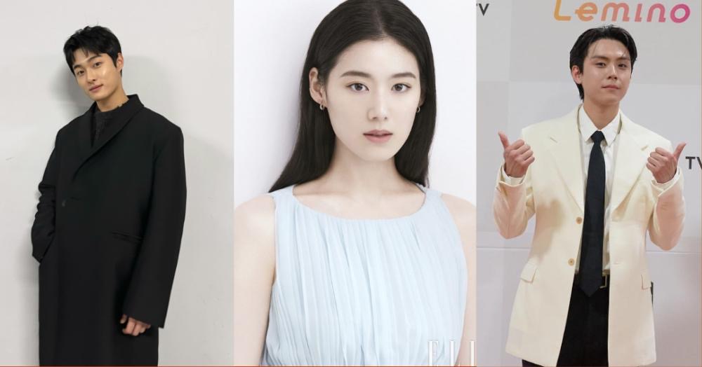 Yoon Chan Young