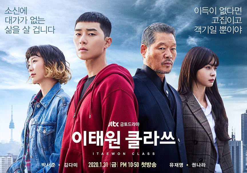 The Midnight Studio: 11 Kdrama Popular yang Dibintangi Para Pelakon Utama 5 7dc676ef 84d4 4fd7 98b8 3ec5189b9b02