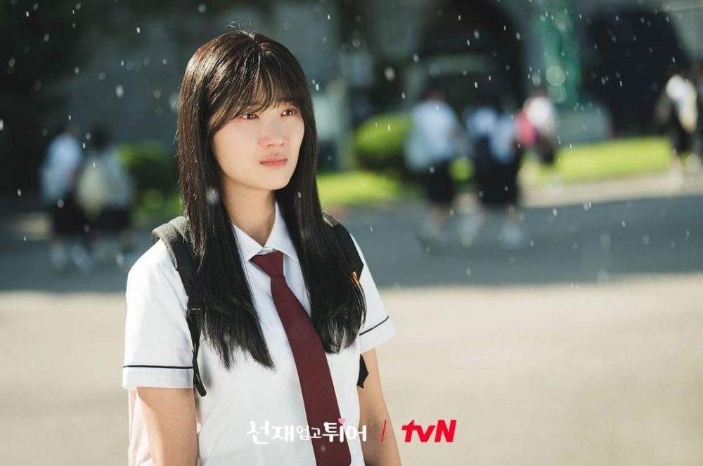 13 Pelakon Wanita Korea ini Bawa Watak Pelajar Sekolah dalam Kdrama 2024, Awet Muda Sentiasa 1 8a118815 b9d1 4daf 8391 4049b011da82