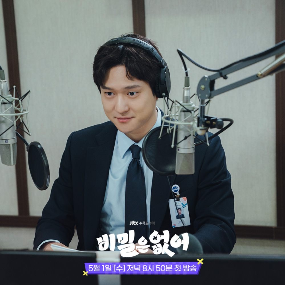 9 Pelakon Lelaki Korea ini Bakal Muncul Sebagai Pelakon Utama dalam Kdrama Bulan Mei 2024 1 9282f610 0811 4bd2 8dd2 958299c0501d