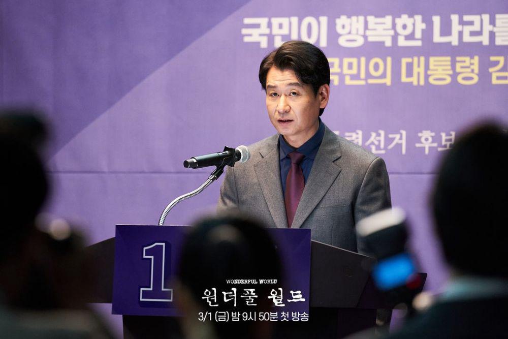 Wonderful World: 5 Persoalan yang Perlu Dirungkaikan di Episod Akhir 5 94c78e2e 2625 4720 b88d dc34526b5a25