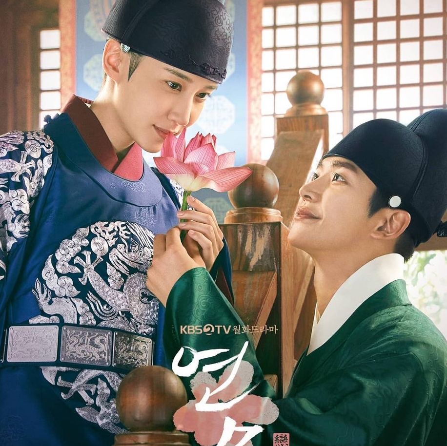Anda Menyukai Missing Crown Prince? Tonton 7 Kdrama Sageuk Ini 2 Missing crown