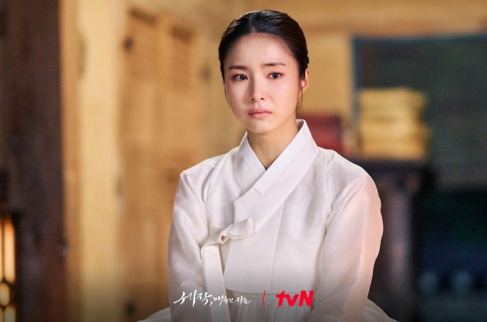 Cantik Jelita, 9 Watak Wanita Bangsawan dalam Kdrama 2024 6 9ab4f3cc 0038 4d50 9d9a dca5a3f5a205