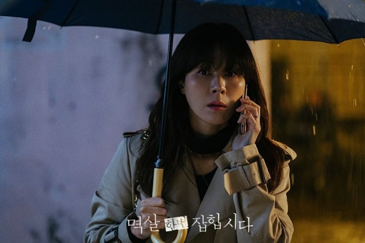 Nothing Uncovered: Sudah Jatuh Ditimpa Tangga, 7 Nasib Malang Menimpa Kim Ha Neul 7 Nothing uncovered