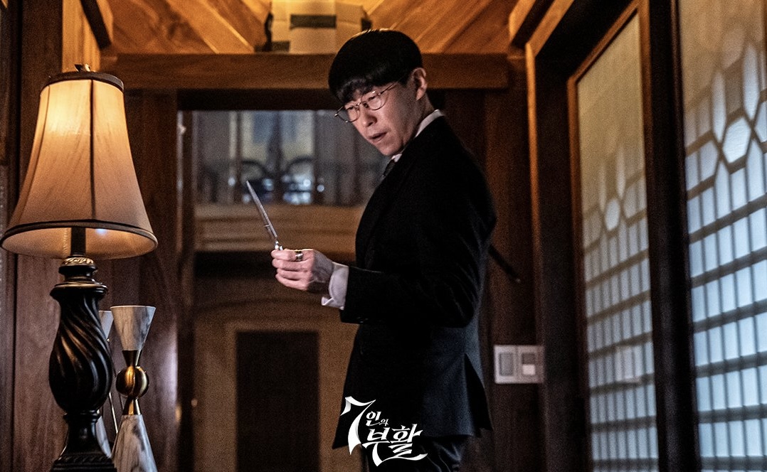 The Escape of The Seven: Resurrection Semakin Sengit, Permulaan Plot Dendam Min Do Hyuk 5 IMG 1095