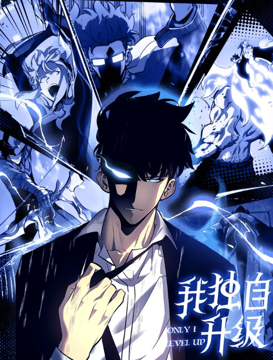 Final Solo Leveling Musim 1 Dipuji, Crunchyroll Telah Mengesahkan Tayangan Musim 2 8 IMG 1141